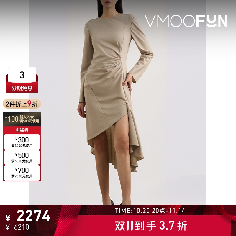 【折扣】Philosophy di Lorenzo Serafini女士不对称连衣裙