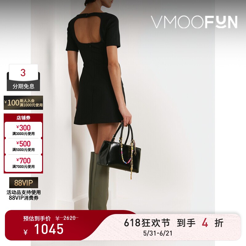 【618狂欢】STAUD 春夏女黑色露背弹力双罗纹短款连衣裙
