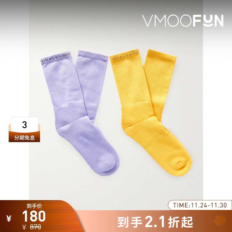 【折扣】1017 ALYX 9SM 春季男提花罗纹袜子(三双装)