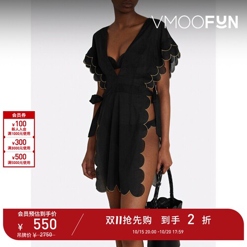 【D11抢先购】Agent Provocateur女扇贝边棉质巴里纱长罩衫裙
