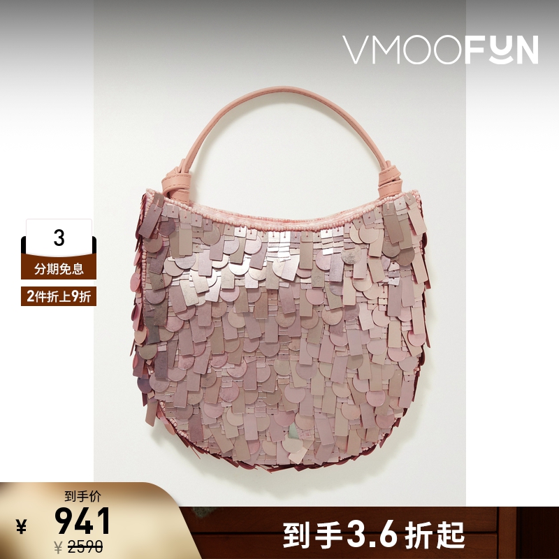 【折扣】Staud女士人造皮革边饰亮片串珠手提包