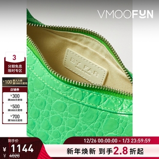 FAR 女士仿鳄鱼纹皮革单肩包 折扣