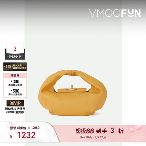 【七夕礼物】Gu_De女多巴胺皮革黄色手提包