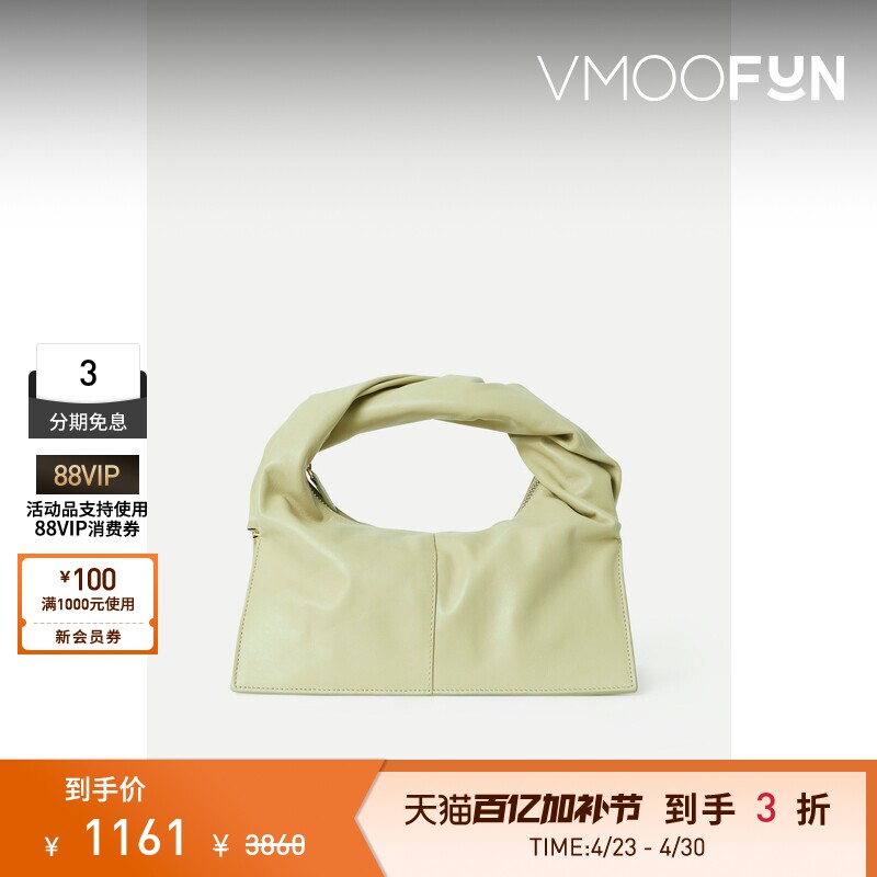 【礼物】YUZEFI女浅绿色皮革拧绕式手柄手提包