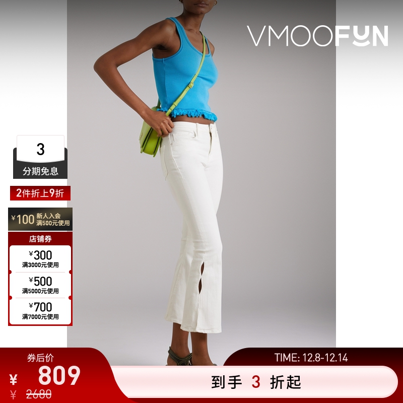 【折扣再降】FRAME女士高腰喇叭白色牛仔裤