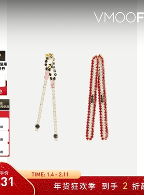 【折扣】Rosantica 冬女金属超长缀饰耳环