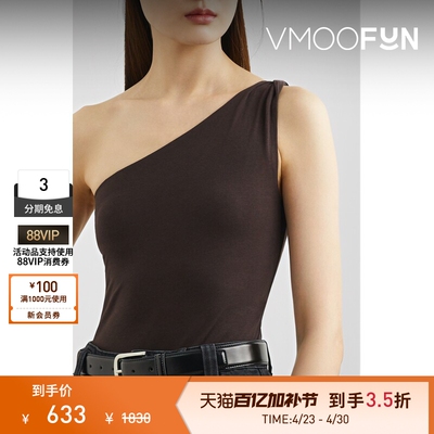 JADE SWIM 春夏女单肩挖剪连体泳衣