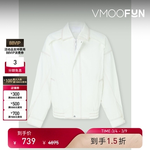 【38焕新周】STRUCTURA司察图拉 男宽松牛仔外套