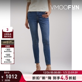 FRAME女士百搭久穿高腰锥形牛仔裤 折扣再降