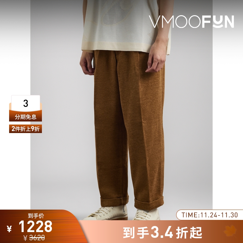 【折扣】Beams Plus 早春男直筒绵羊毛混纺灯芯绒休闲裤