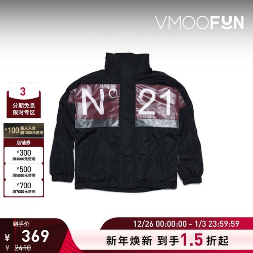 【折扣】Stockholm Surfboard Club 冬季男女同款棉质卫衣