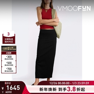 【折扣】st.agni 女士毛边羊毛混纺斜纹布超长半身裙