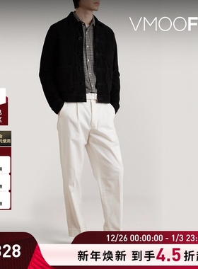 【折扣】Officine Générale男士格纹棉质混纺法兰绒衬衫