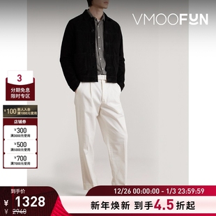 Générale男士 Officine 格纹棉质混纺法兰绒衬衫 折扣