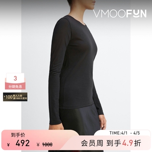 T恤打底衫 春夏女简约棉质长袖 VINCE