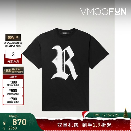 【折扣】Raf Simons 春夏男女同款品牌标志印花棉质T恤