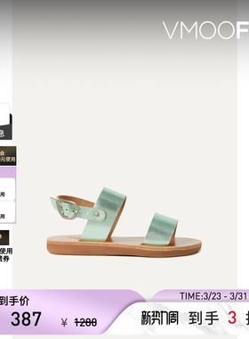 Ancient Greek Sandals 春季女童装皮革凉鞋