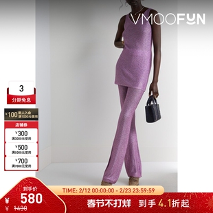 【折扣】REMAIN BIRGER CHRISTENSEN女士Jana亮片针织喇叭裤