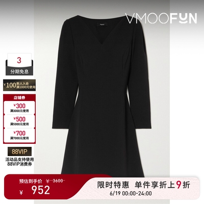 【限时折上9折】THEORY春夏女士卡迪面料迷你黑色中裙连衣裙