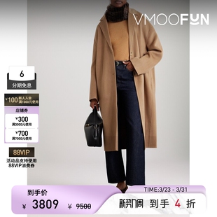 TOTEME 末折扣 女秋冬大廓形羊毛大衣外套 季