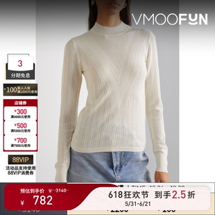 【618狂欢】Veronica Beard秋冬女罗纹针织毛衣