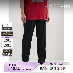 Undercover 男直筒贴花混纺休闲裤