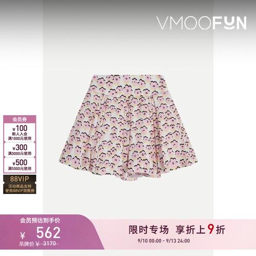 【限时折上9折】Lanvin 春夏女童印花褶裥绉纱半身裙