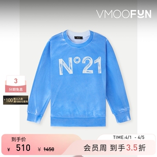末折扣 N°21秋冬男童印花棉质平纹布卫衣 季