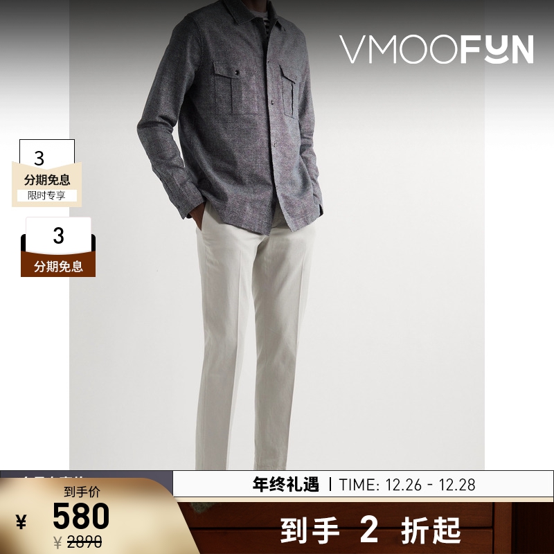 【折扣再降】Incotex 春季男蓝色棉质混纺休闲裤