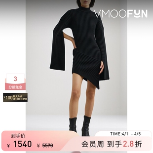 春夏女士针织迷你长袖 连衣裙小黑裙 Koma David