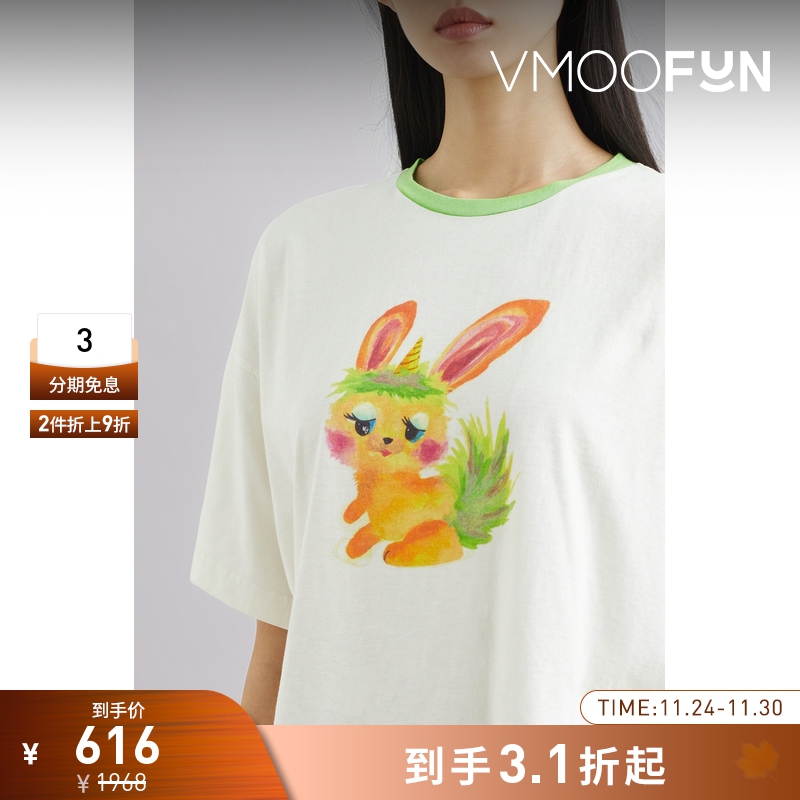 【折扣】[经典款]we11done 夏季女印花棉质平纹布T恤