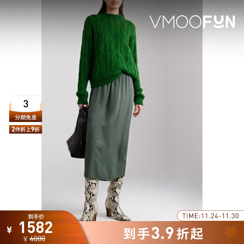 【折扣】TIBI女士斜纹布中长灰绿色半身裙