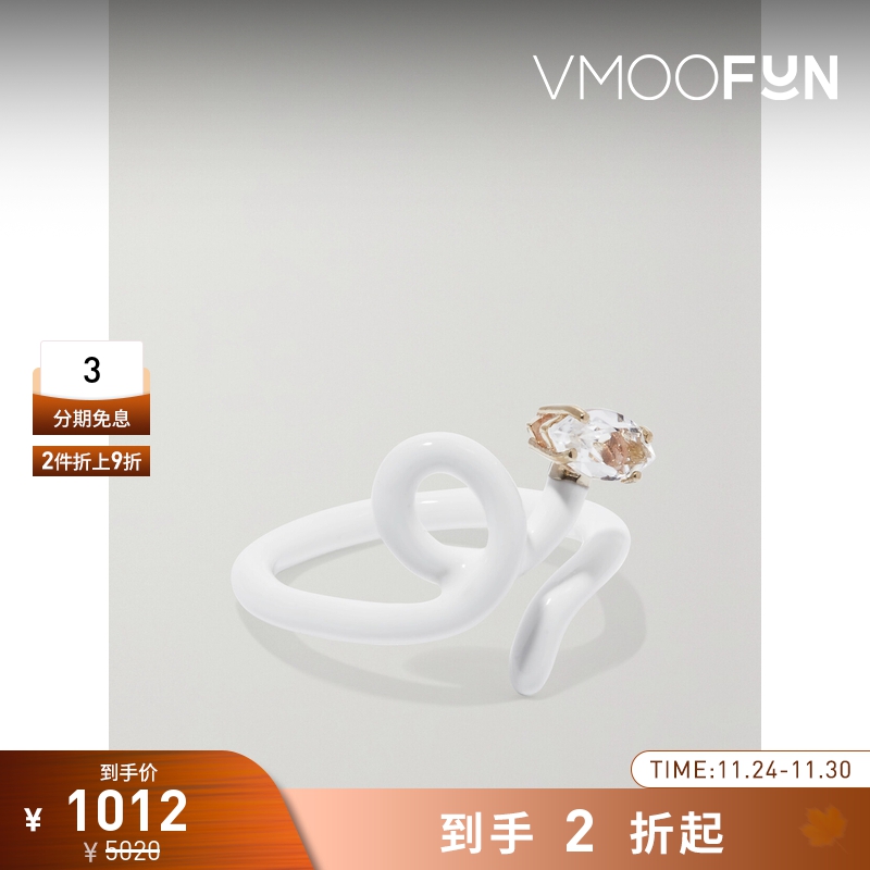 【折扣再降】Bea Bongiasca 女珐琅9K金戒指