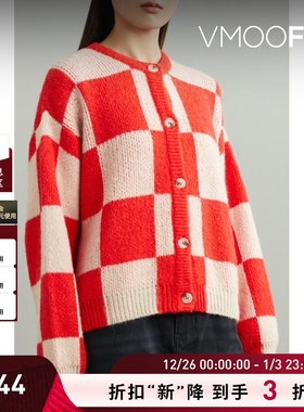 【折扣】Stine Goya 女秋冬红色格纹针织开襟衫
