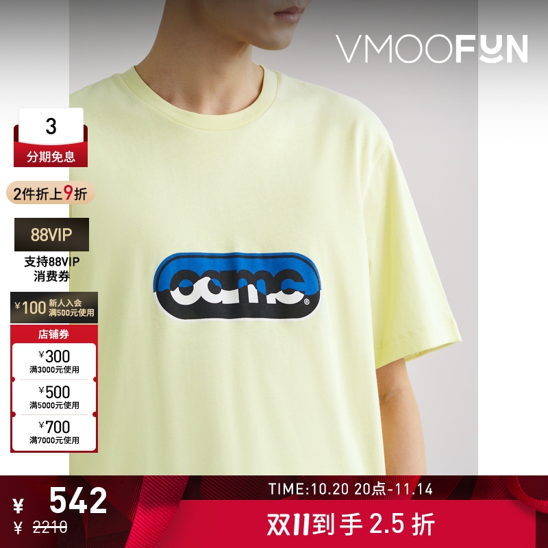 【折扣】OAMC 男女同款印花棉质短袖T恤