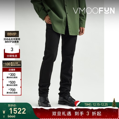 【折扣】Raf Simons 男中腰修身牛仔裤休闲裤