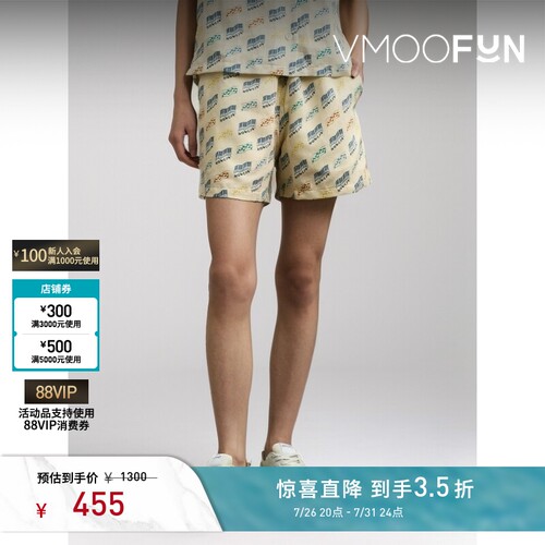【夏季特惠】HOWLIN'春夏女士印花棉质汉麻混纺短裤