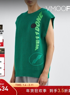 【折扣】we11done 男女同款秋冬绿色羊毛混纺针织毛衣