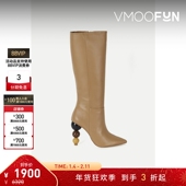 秋冬女皮革及膝异性跟长靴 Gaia 折扣 Cult