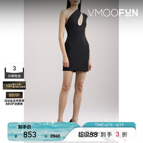 Solace London春夏女单肩挖剪弹力小黑裙连衣裙