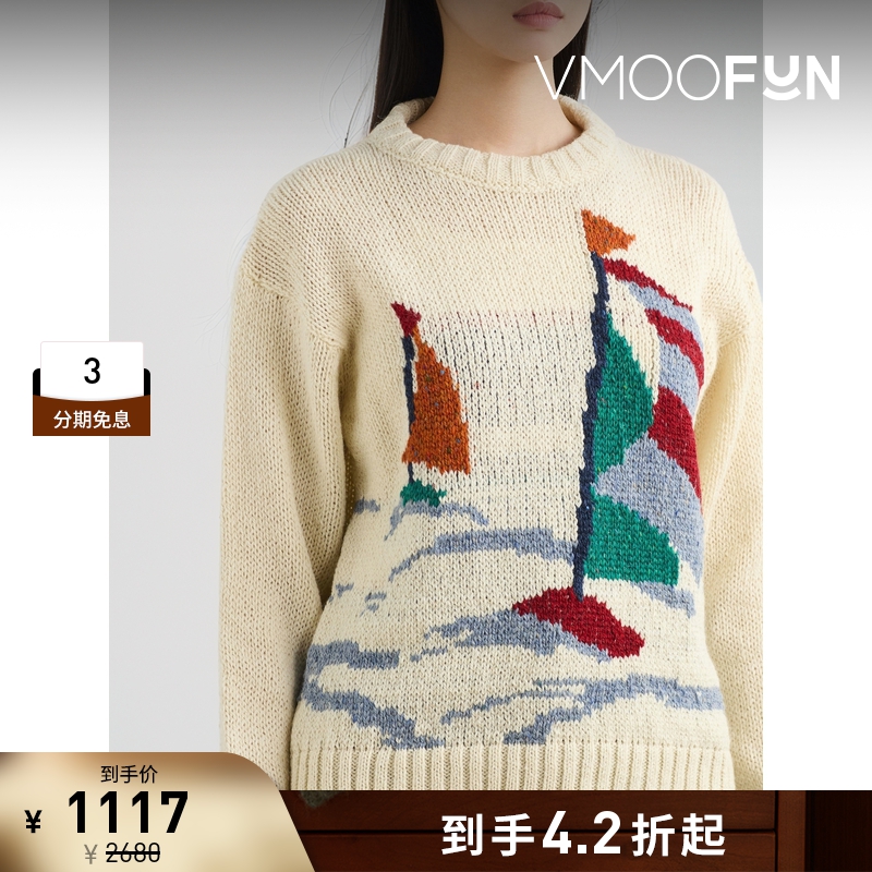 【折扣】Howlin 秋冬女提花针织绵马海毛混纺毛衣