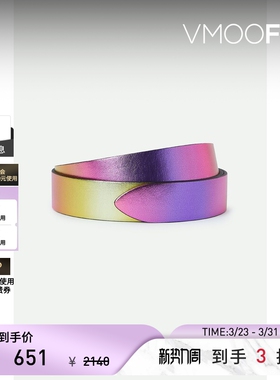 【礼物】Isabel Marant 女士金属感皮革腰带