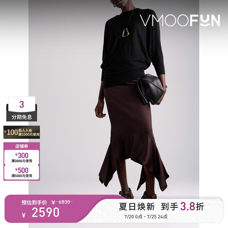 Co 秋冬女黑色不对称羊绒打底衫毛衣
