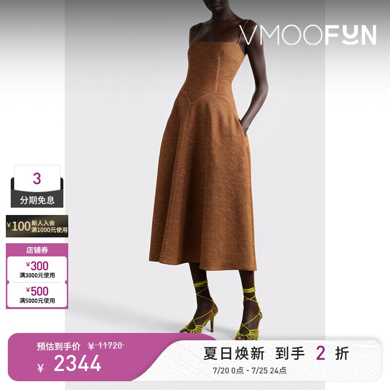 【夏季特惠】Emilia Wickstead 春夏女棉质中长连衣裙礼服裙