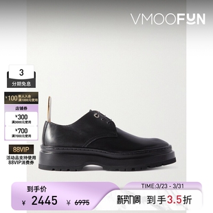 Jacquemus 男黑色圆头系带皮鞋