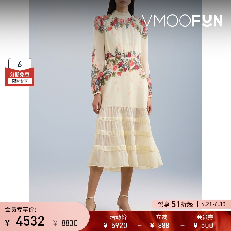 【618返场】SALONI女士层接式花卉印花真丝中长连衣裙