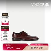 男仿鳄鱼纹皮革德比鞋 Rose Martine 单鞋 38焕新周