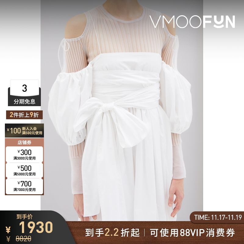 【折扣】CECILIE BAHNSEN女白色棉质露背小白裙连衣裙