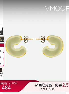 【礼物】REJINA PYO 春女C字形黄色树脂耳环