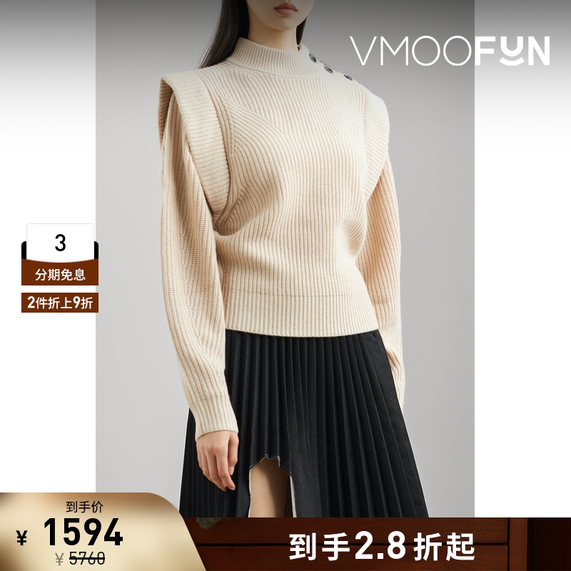 【折扣】Isabel Marant 早春女浅黄色混纺毛衣